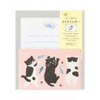 midori stationery hungry cats