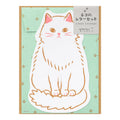 midori stationery fat cat