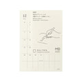 Midori MD Diary Sticker S – 2027