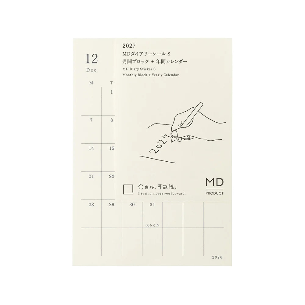 Midori MD Diary Sticker S – 2027