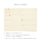 Hightide 2027 Weekly Diary Lepre A6 Block (NA2)