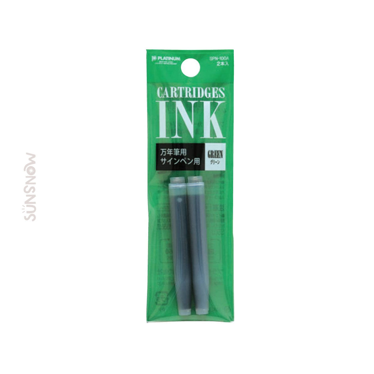 Platinum Fountain Pen Refill Cartridges