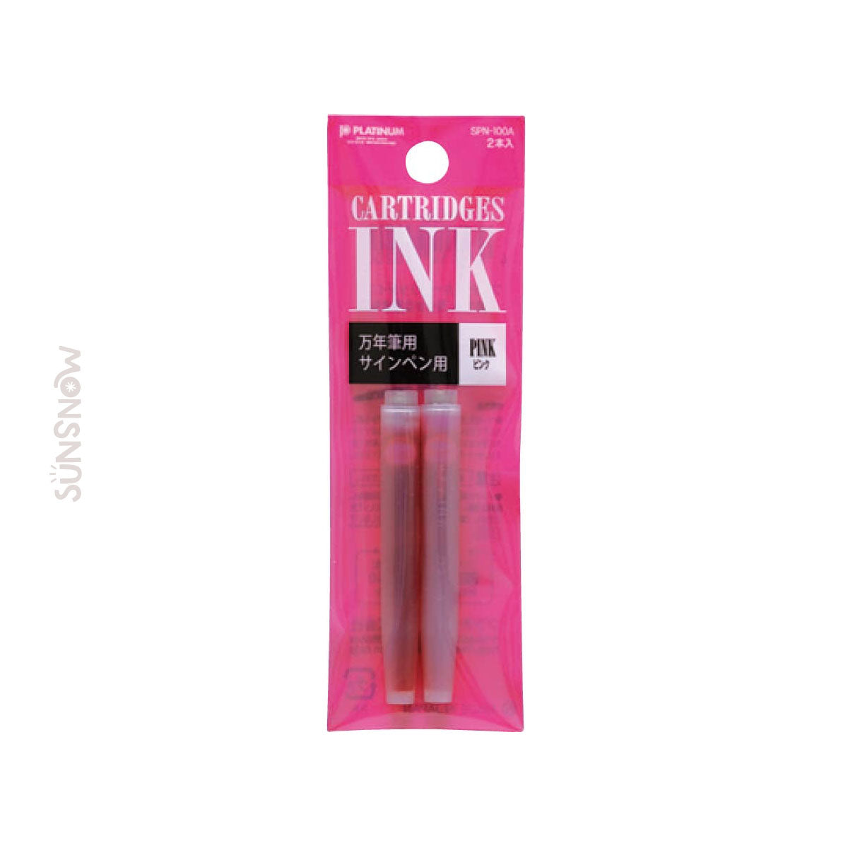 Platinum Fountain Pen Refill Cartridges