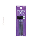 Platinum Fountain Pen Refill Cartridges
