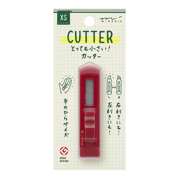 Midori XS Cutter – Compact Utility Knife