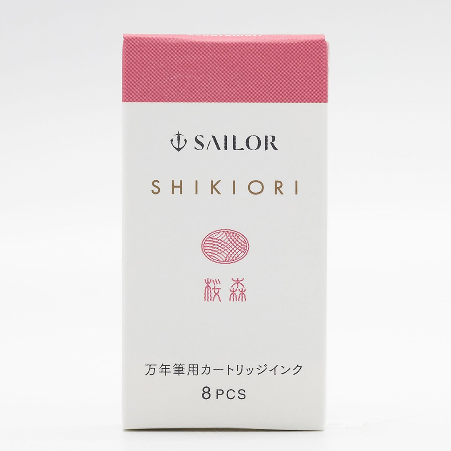 Sailor Shikiori Ink Cartridges – Sakura-Mori (Cherry Blossom Pink)