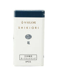 Sailor Shikiori Ink Cartridges – Tamatebako (Forbidden Treasure Chest)