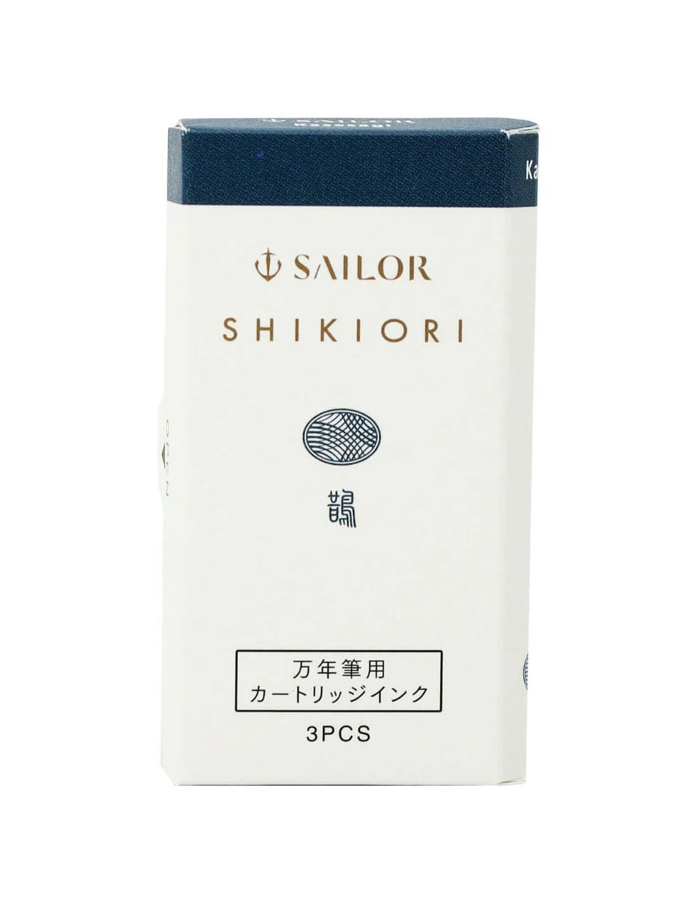 Sailor Shikiori Ink Cartridges – Tamatebako (Forbidden Treasure Chest)