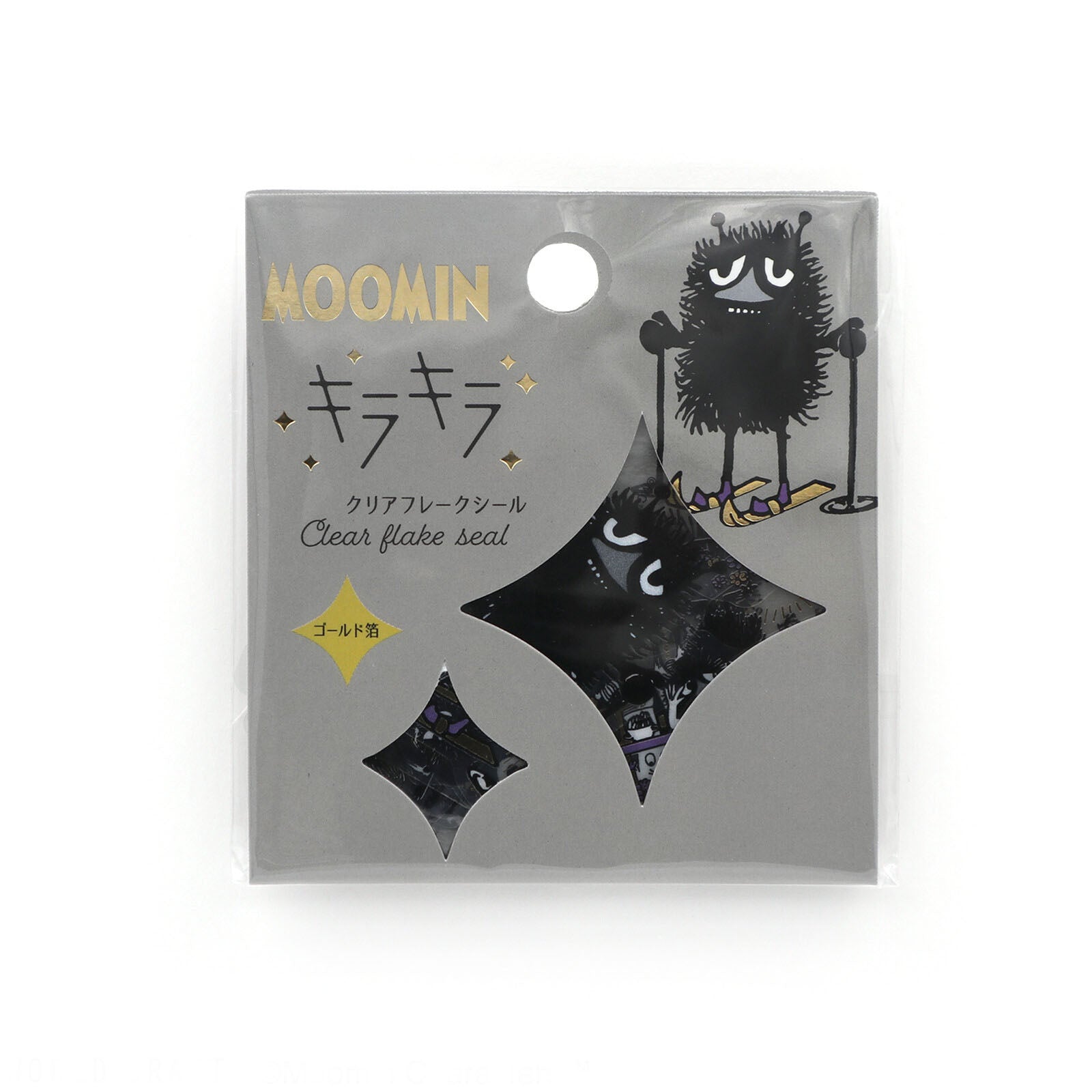 Moomin Glitter Flake Stickers – Stinky