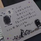 Moomin Glitter Flake Stickers – Stinky