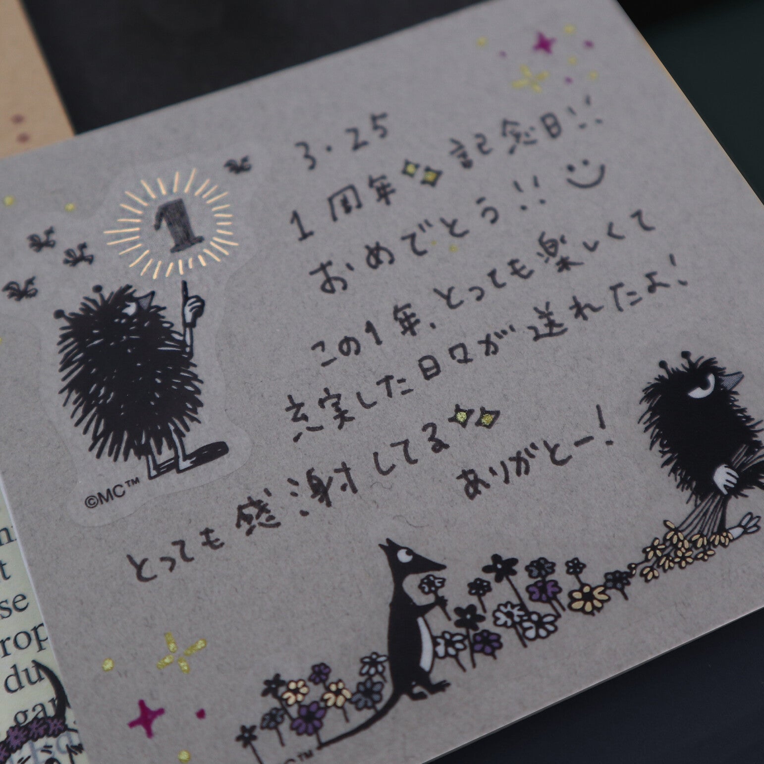 Moomin Glitter Flake Stickers – Stinky