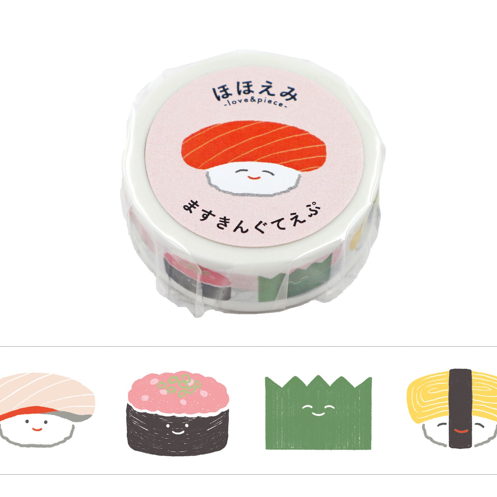 Hohoemi Masking Tape