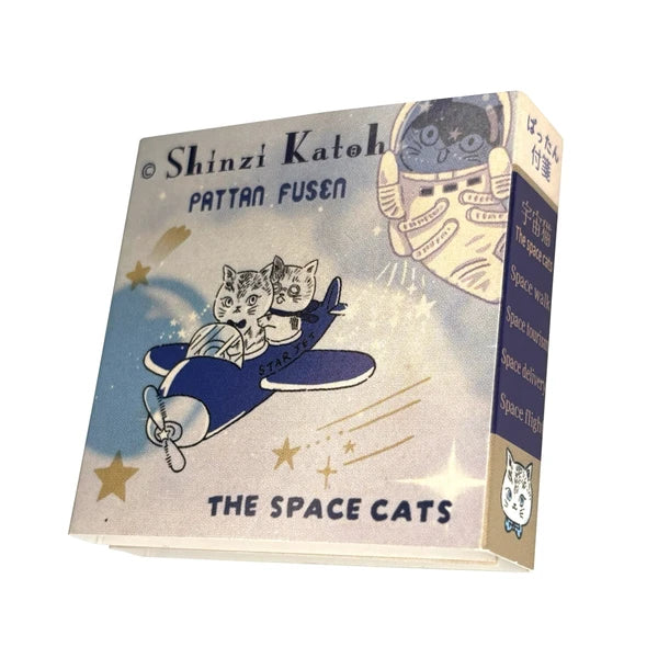Shinzi Katoh: Sticky Note Folio – The Space Cats