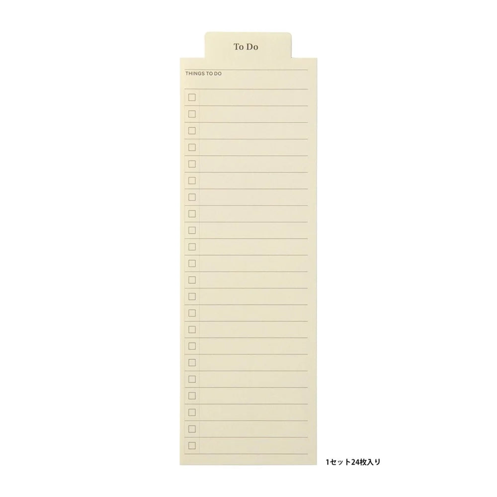 Laconic Style Bookmarker – To Do
