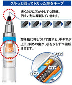 Uni Kuru Toga Rotating Mechanical Pencil – 0.5 mm