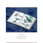 Dominant Industry Ink Archiving Book - A Log of Atlantis