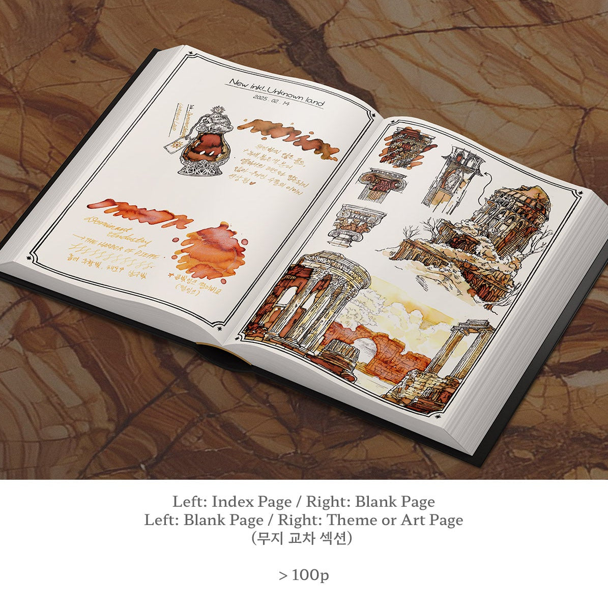 Dominant Industry Ink Archiving Book - A Log of Elixir