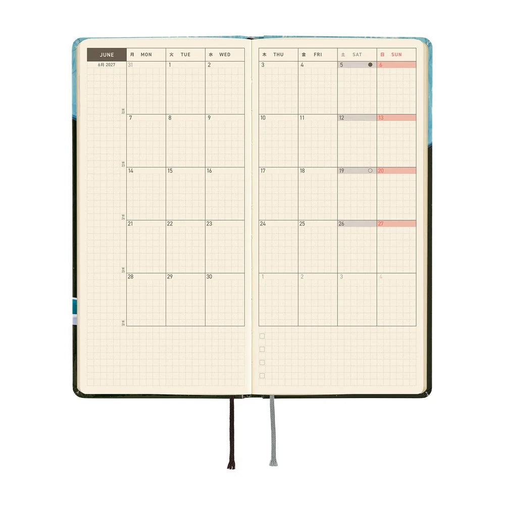 Hobonichi Techo 2027 Weeks – Hiroko Kubota: Meteor Shower in the Light Blue Forest