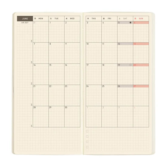 Hobonichi Techo 2027 Weeks MEGA Sneaker – Mandarin Orange