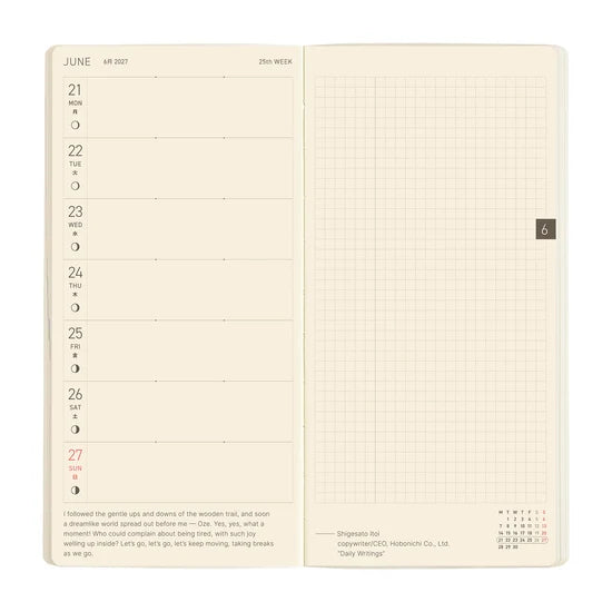 Hobonichi Techo 2027 Weeks MEGA Sneaker – Mandarin Orange