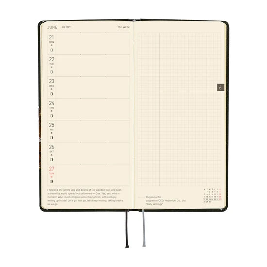 Hobonichi Techo 2027 Weeks – tanakadaisuke: Starlight