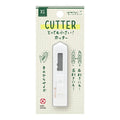 Midori XS Cutter – Compact Utility Knife