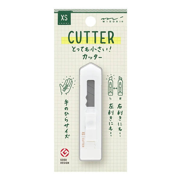 Midori XS Cutter – Compact Utility Knife