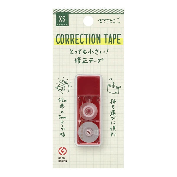 Midori XS Correction Tape